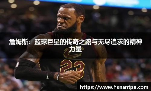 乐发官网