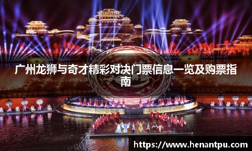 乐发Vll官网