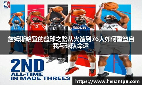 乐发Vll官网