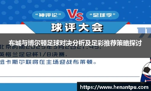 乐发Vll官网