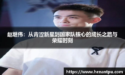 乐发Vll