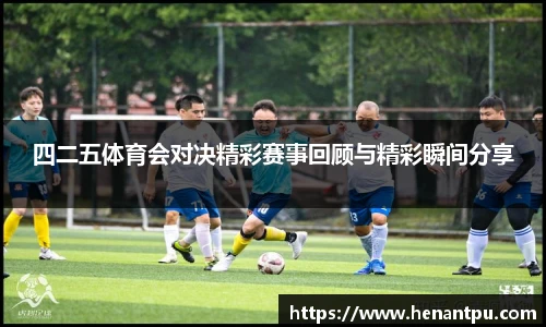 乐发Vll官网