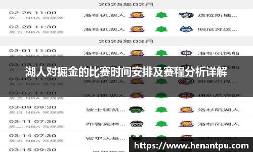 乐发Vll官网