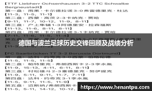 乐发Vll官网