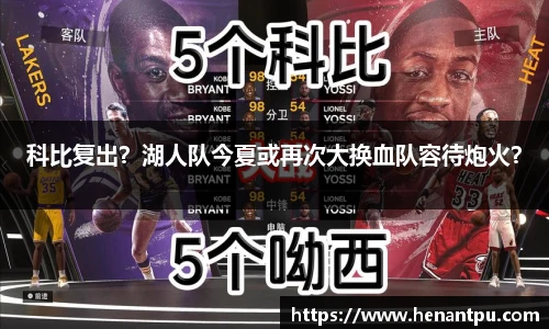 乐发Vll