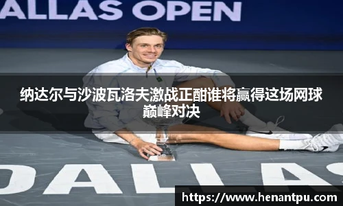 乐发Vll官网