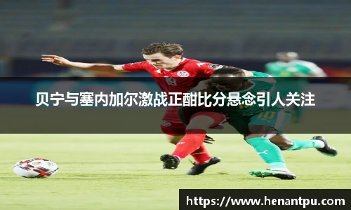 乐发Vll彩票官方