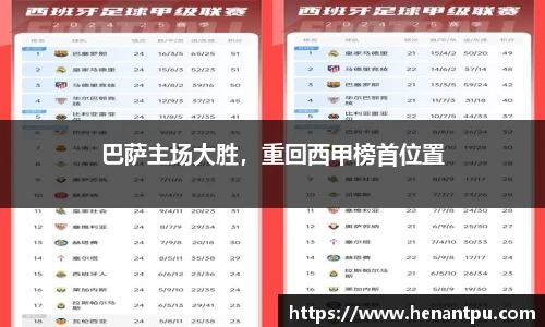 乐发Vll