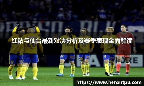 乐发官网