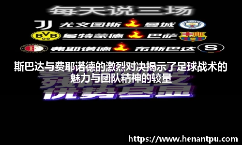 乐发Vll
