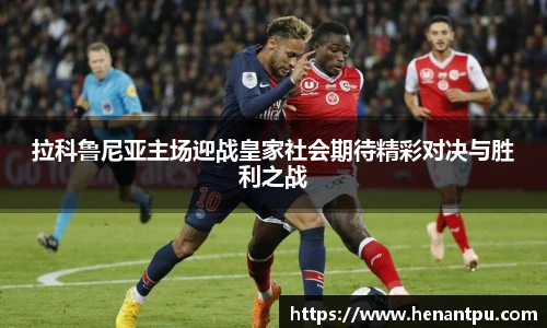 乐发Vll彩票官方