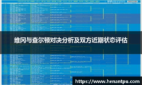 乐发Vll