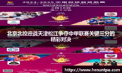 乐发Vll