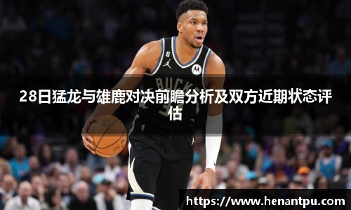 乐发Vll