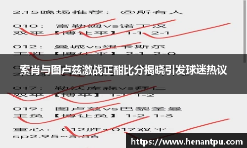 乐发Vll官网