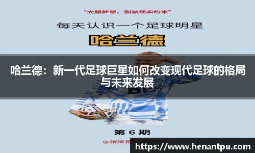 乐发Vll官网