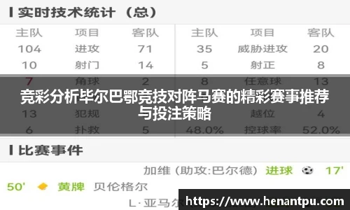 乐发Vll彩票官方