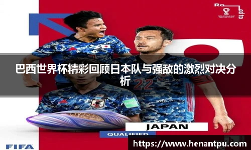 乐发Vll