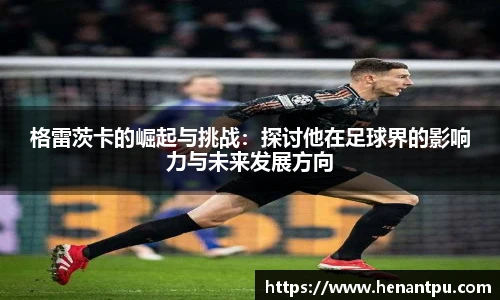 乐发Vll彩票官方