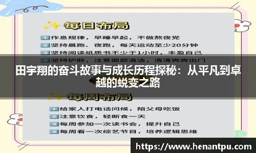 乐发Vll官网
