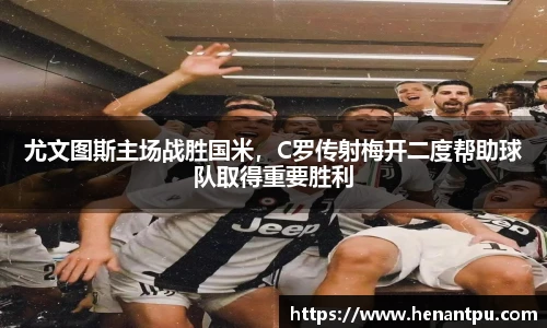 乐发官网