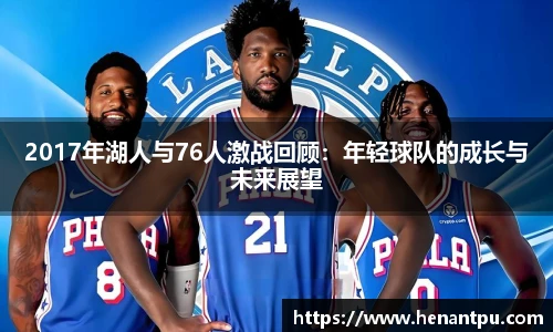 乐发Vll官网