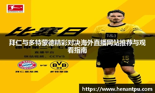 乐发官网