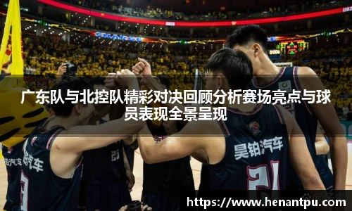 乐发官网
