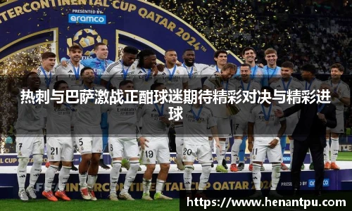 乐发Vll彩票官方