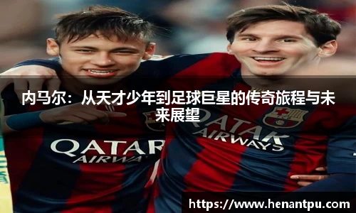 乐发Vll官网