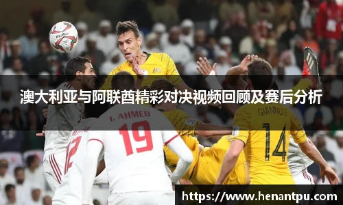 乐发Vll彩票官方