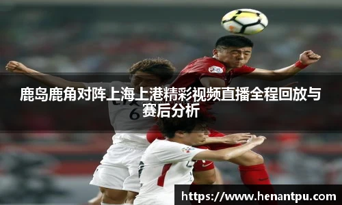 乐发官网