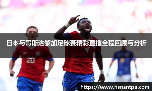 乐发Vll官网