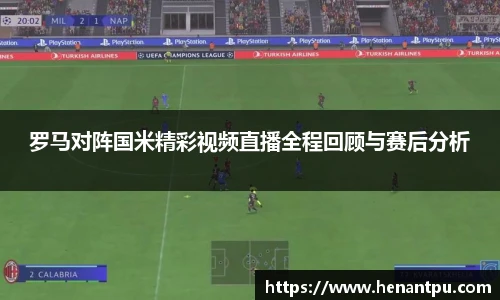 乐发Vll