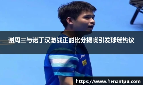 乐发Vll官网