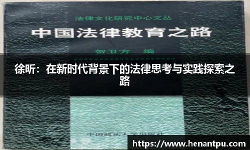 乐发Vll