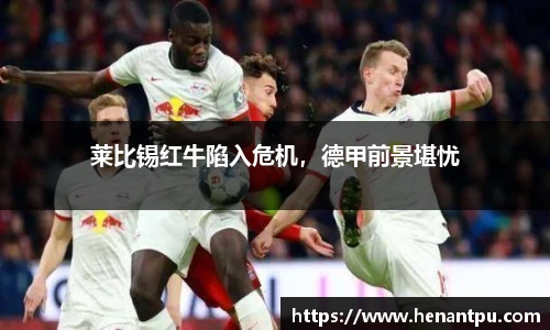 乐发Vll官网