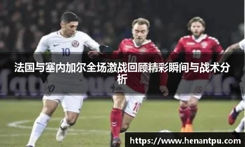 乐发官网