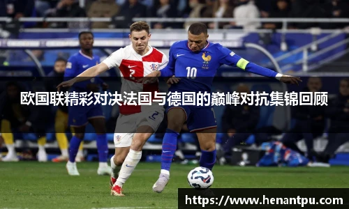 乐发官网