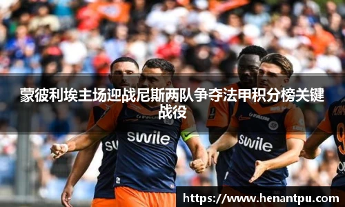 乐发官网