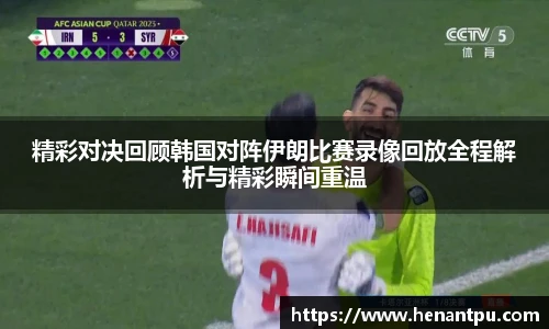 乐发官网
