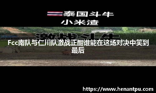 乐发Vll官网