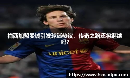 乐发Vll官网
