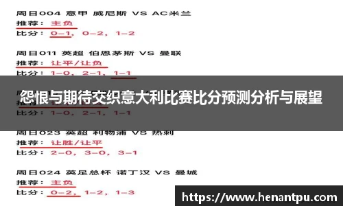 乐发Vll彩票官方