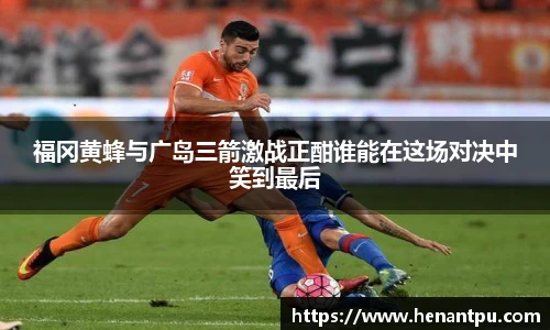 乐发Vll官网