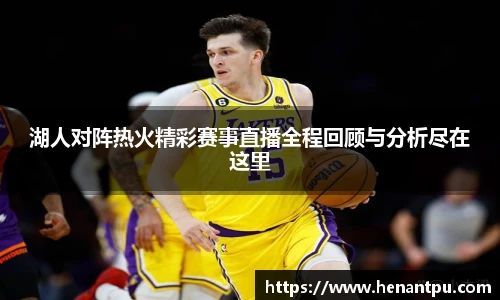 乐发Vll彩票官方