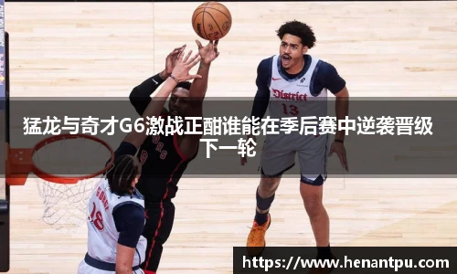 乐发Vll官网