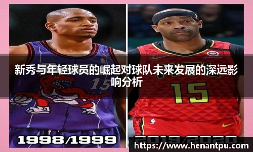 乐发Vll官网