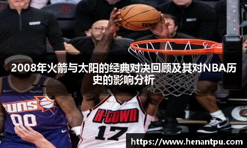 乐发官网