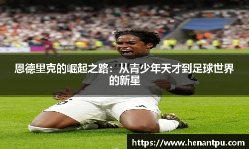 乐发Vll官网